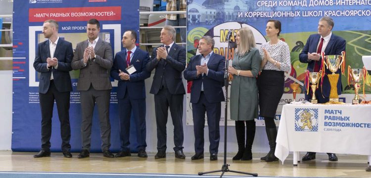 Детский спорт становится доступнее