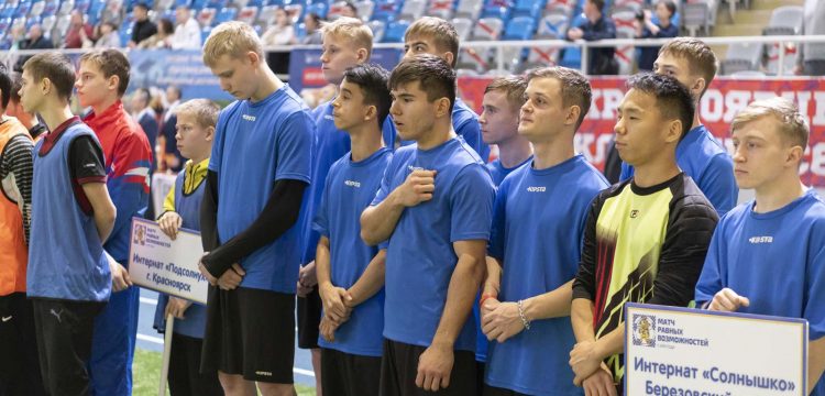 Детский спорт становится доступнее