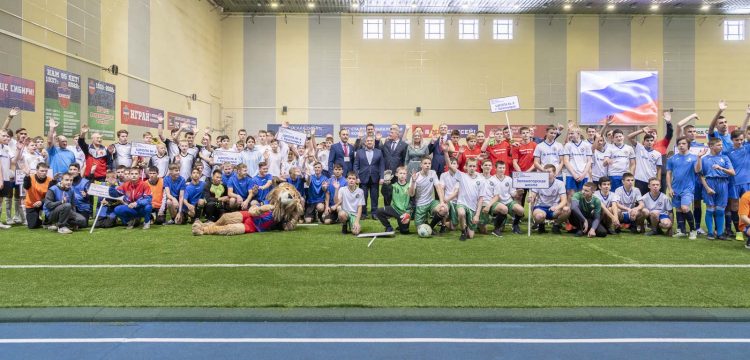 Детский спорт становится доступнее