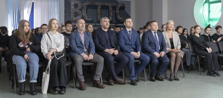 Волонтерская деятельность молодежи – основа развития региона