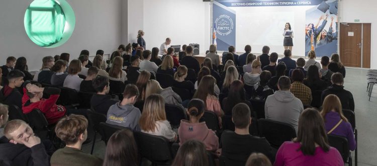 Волонтерская деятельность молодежи – основа развития региона