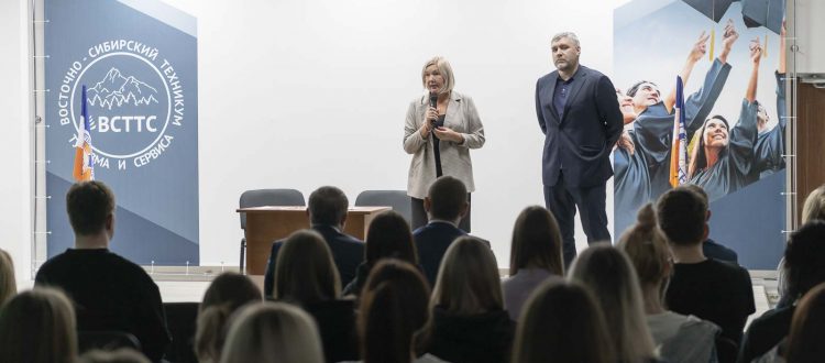 Волонтерская деятельность молодежи – основа развития региона