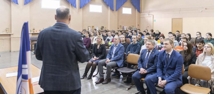Волонтерское движение – условие самореализации молодежи
