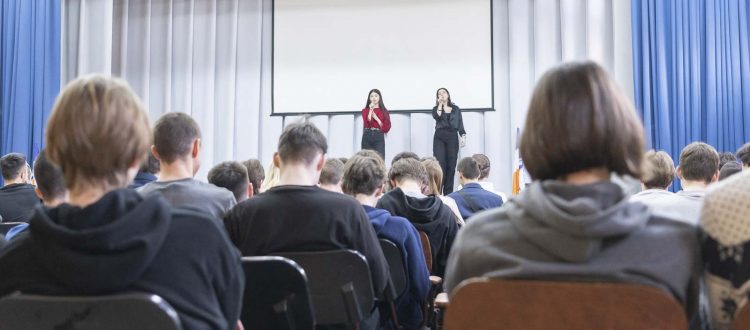 Волонтерское движение – условие самореализации молодежи