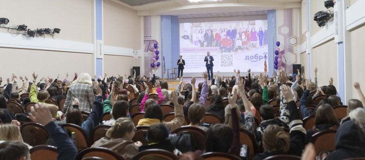 Волонтерство – возможность развития креативной молодежи
