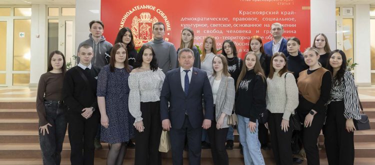 Неравнодушная молодежь – перспектива развития России