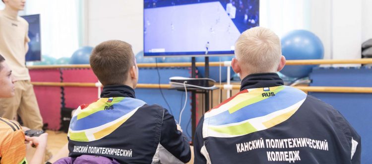 Красноярск развивает молодежные виды спорта