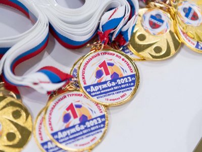 Спорт объединяет ради будущего