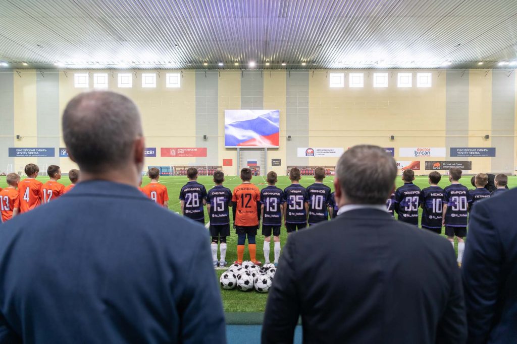 Спорт объединяет ради будущего
