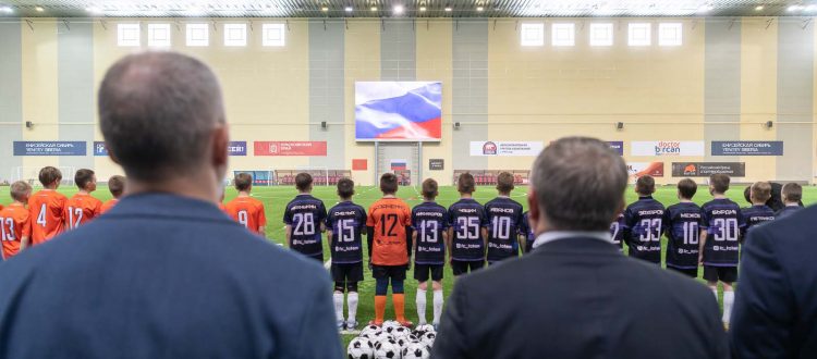 Спорт объединяет ради будущего