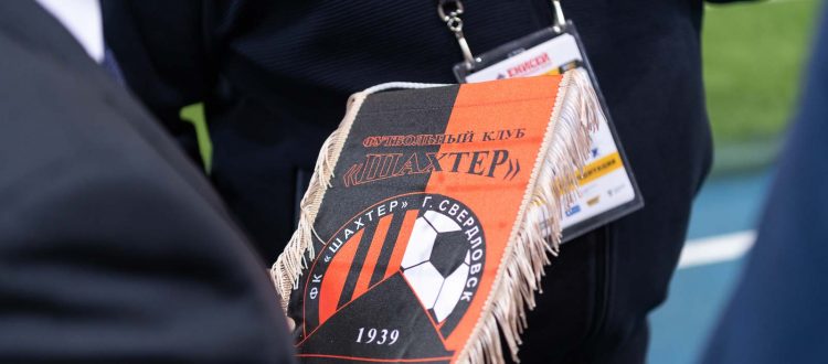 Спорт объединяет ради будущего