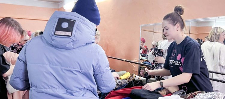 Помощь «Тотемки» пришла в Первоманск