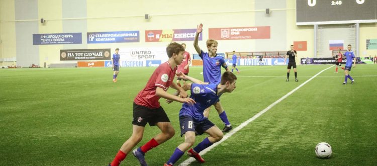 Красноярский юношеский футбол получил стимул к развитию