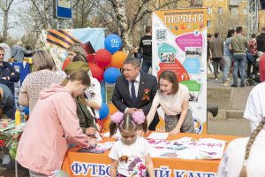 Наш долг – хранить память о Великой Победе