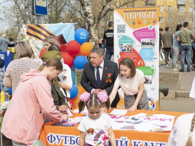Наш долг – хранить память о Великой Победе
