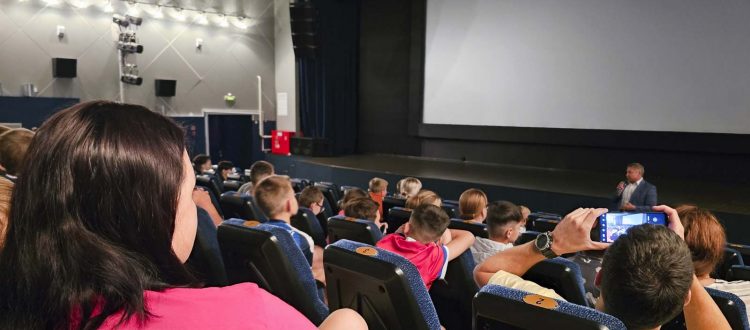 Воспитание детей и молодёжи через кино