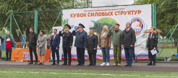 Большой патриотический праздник детского спорта