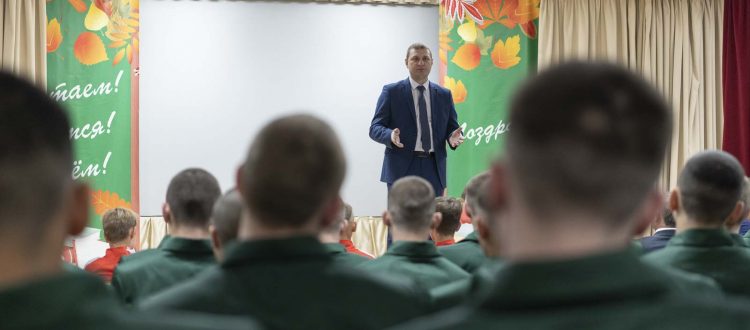 Оступившиеся ребята должны увидеть себя в будущем