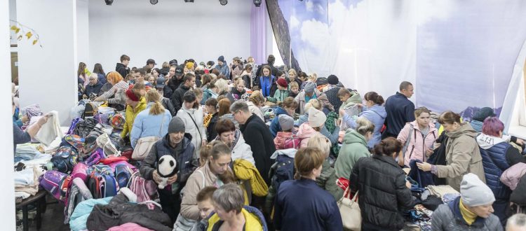 «Тотемка» расширяет границы поддержки