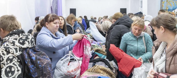«Тотемка» расширяет границы поддержки