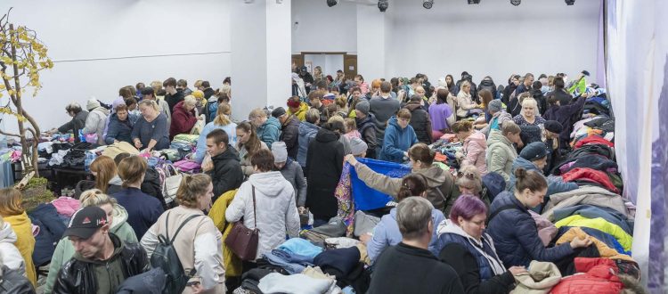 «Тотемка» расширяет границы поддержки