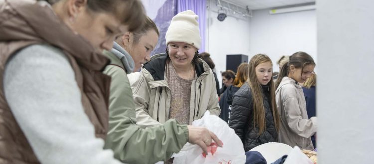 «Тотемка» расширяет границы поддержки