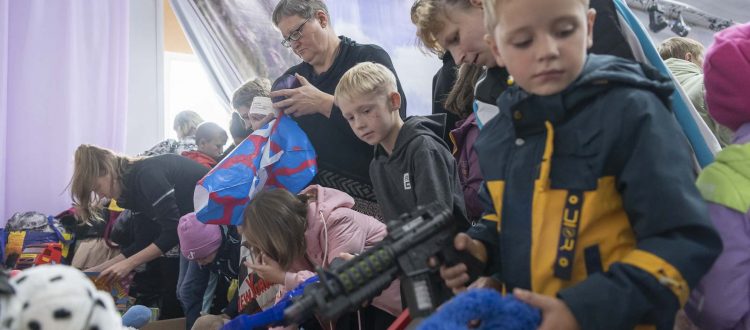 «Тотемка» расширяет границы поддержки