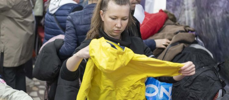«Тотемка» расширяет границы поддержки
