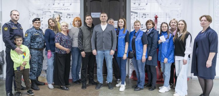 «Тотемка» расширяет границы поддержки