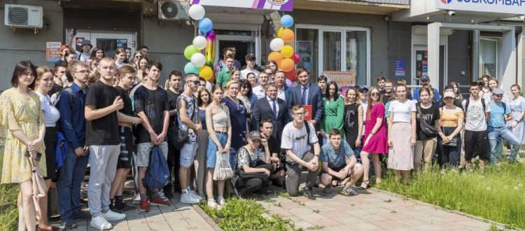 Мы чувствуем поддержку Президента!