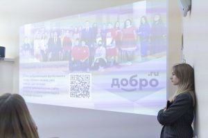 Волонтёрский центр «Первые» объединяет студентов