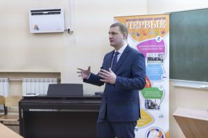 Волонтёрский центр «Первые» объединяет студентов