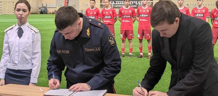 Сергей Горбунов: «Спорт – важнейший инструмент социализации трудных подростков»