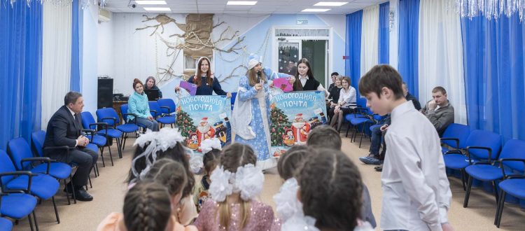 «Елка волшебства» принесла праздник ребятам детских домов