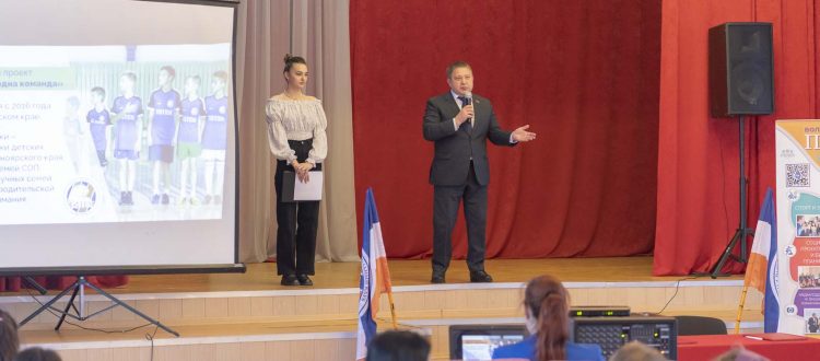Волонтерский центр «Первые» охватывает больше студентов