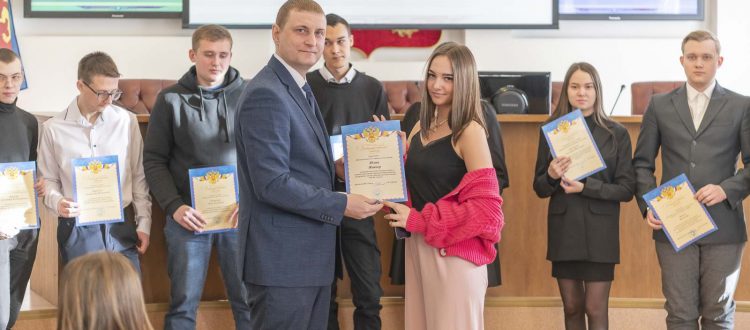 Чествование отличившихся преподавателей и студентов