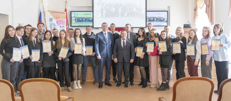 Чествование отличившихся преподавателей и студентов