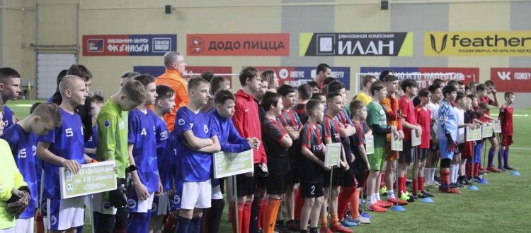 Краевые детские дома – участники всероссийского турнира по футболу