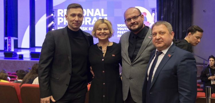 Молодежь со всего мира открывает Красноярск
