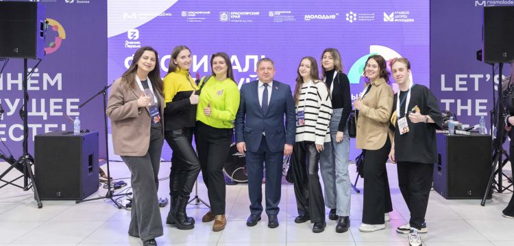 Молодежь со всего мира открывает Красноярск