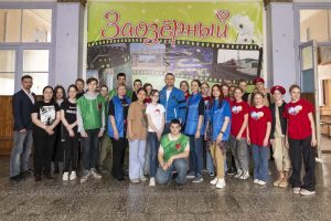 Семьи Заозерного получили поддержку «Тотемки»