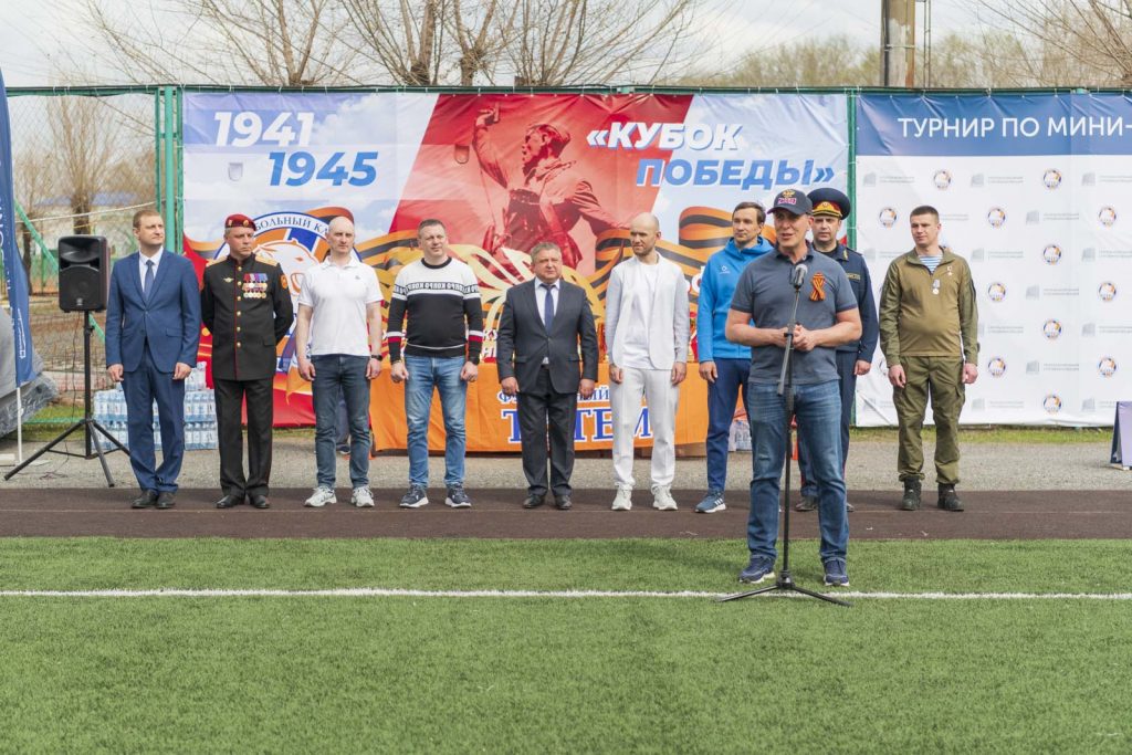Большой праздник детского спорта ФК «Тотем» к Дню Победы
