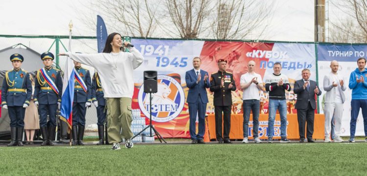 Большой праздник детского спорта ФК «Тотем» к Дню Победы