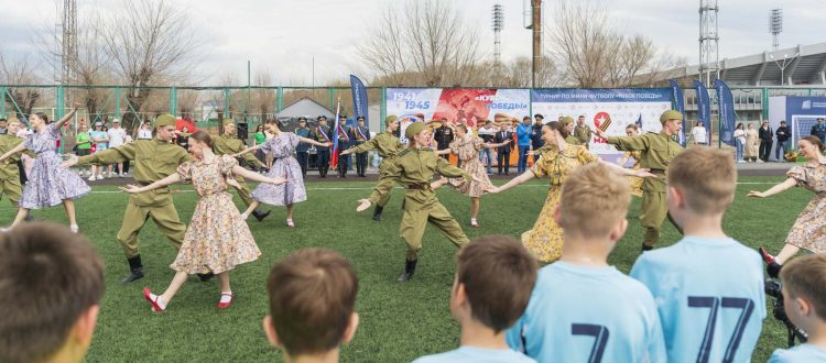Большой праздник детского спорта ФК «Тотем» к Дню Победы