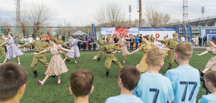 Большой праздник детского спорта ФК «Тотем» к Дню Победы