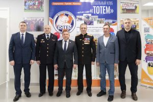 В Кедровом открылся филиал ФК «Тотем»