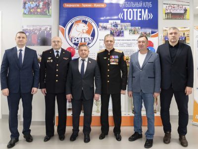 В Кедровом открылся филиал ФК «Тотем»