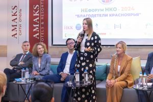 «Благодетели Красноярья» формируют новую повестку развития региона