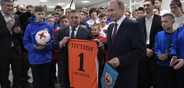 Владимир Путин – пример служения Родине!