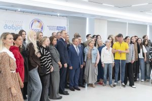 Форум НКО «Благодетели» – объединяющая общественная сила